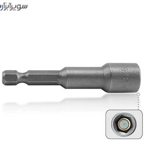 بکس سر دریلی سایز 3/8 اینچ تاپ تول BFAA0812