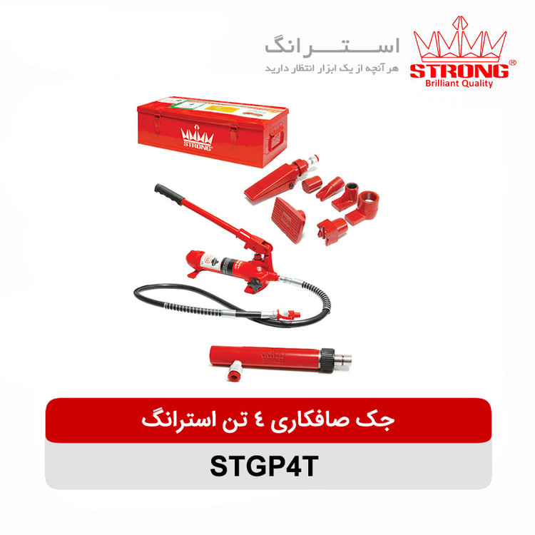 جک صافکاری ۴ تن استرانگ مدل STG4604