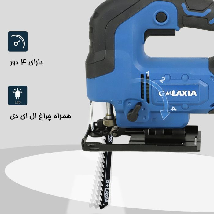 اره عمود بر 750 وات گلکسیا مدل 78205