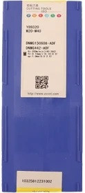 الماس تراشکاری DNMG 150608 ADF YB9320 با برند ZCC