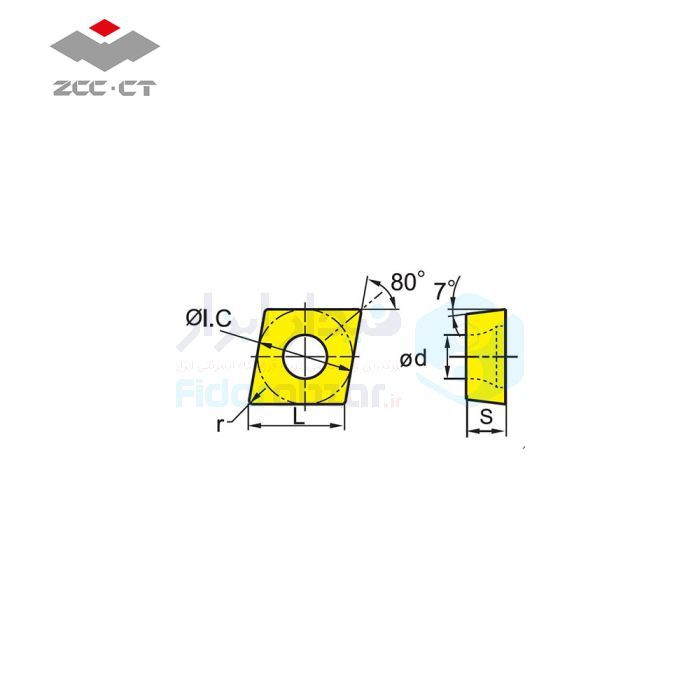 اینسرت تراشکاری CCMT 09T308-EM YBG202 زد سی سی ZCC