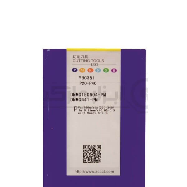 الماس تراشکاری ZCC DNMG150604-PM گرید YBC351