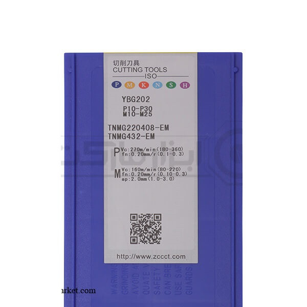 الماس تراشکاری ZCC مدل TNMG220408-EM گرید YBG202