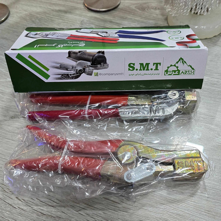 انبر باز و بست رادیاتور خودرو ( انبر کلینچ ) S.M.T
