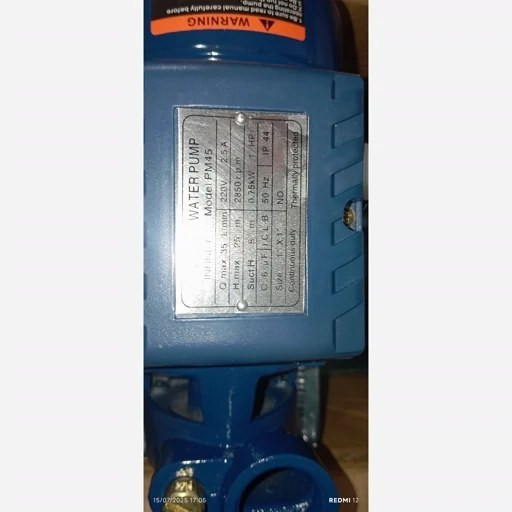 پمپ آب نیم اسب محیطی pm 45 اینیفتی