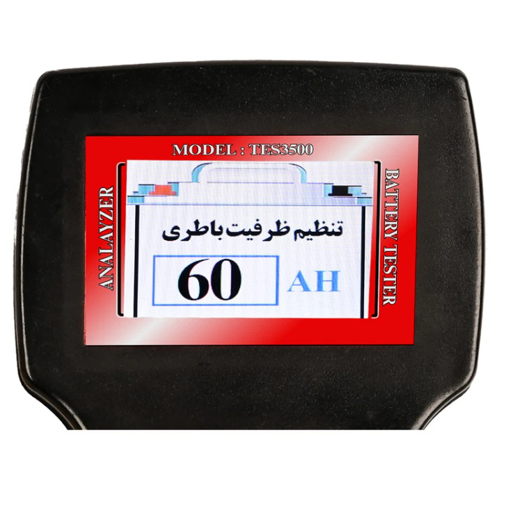 تستر باتری ماشین هوشمند مدل TES3500 (12-24)
