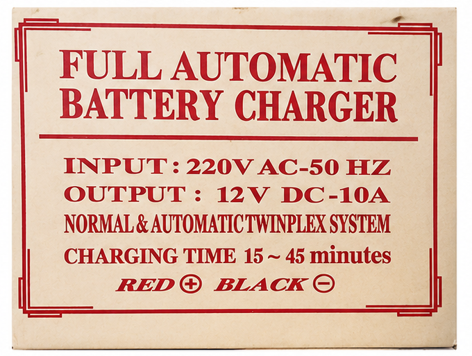 شارژر باتری خودرو تمام اتوماتیک ۱۲ ولت ۱۰ آمپر مدل Full Automatic Battery Charger