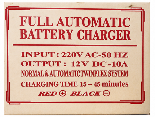 شارژر باتری خودرو تمام اتوماتیک ۱۲ ولت ۱۰ آمپر مدل Full Automatic Battery Charger