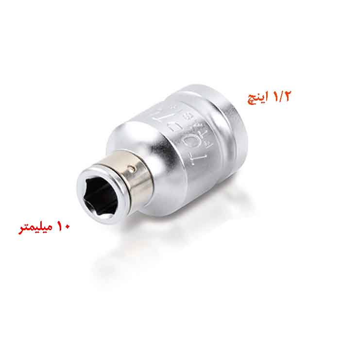نگهدارنده بیت 10 میلی‌متری درایو 1/2 اینچ تاپ تول مدل FTAB1612