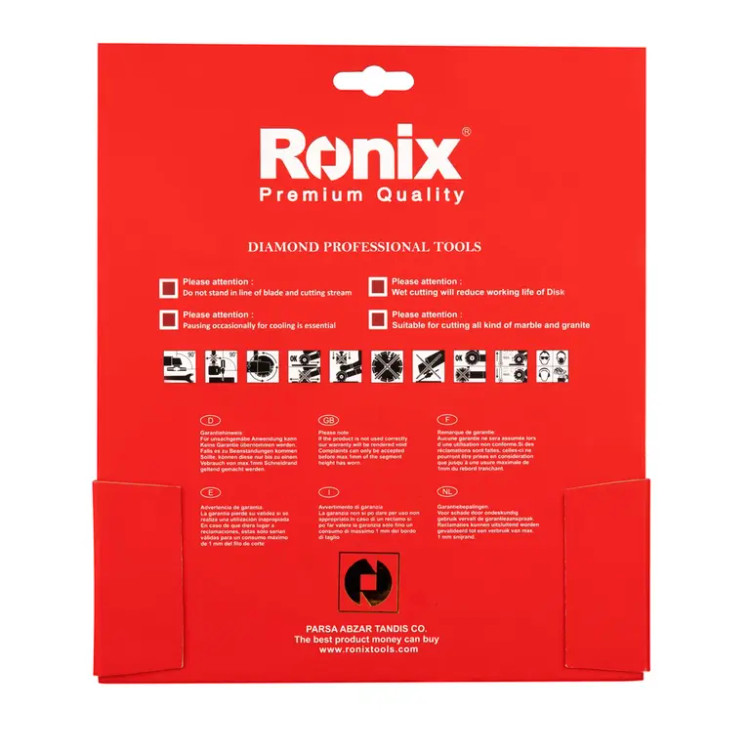 صفحه گرانیت بر رونیکس مدل RH-3510 سایز ۲۳۰ میلیمتر