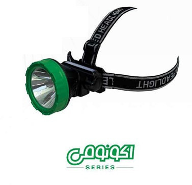چراغ پیشانی شارژی اکو مدل اکونومی ERHL-A
